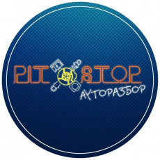 pitstop.catsoft.ru